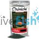 Dainichi Cichlid Color Supreme 250g Sinking Small Pellet (3mm) 