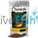 Dainichi Cichlid Veggie FX 250g Sinking Baby Pellet (1mm) 