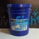 MarinePure Spheres - Bucket 18.9L
