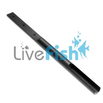 AP700 Extention Slide Bar-2