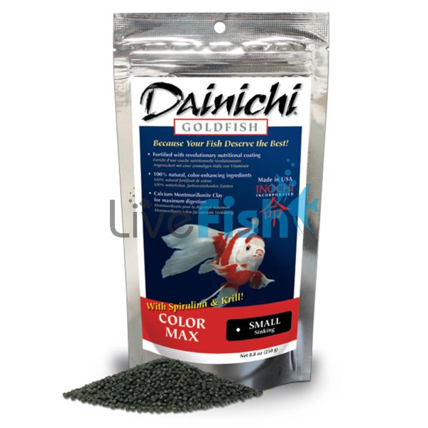 Dainichi Goldfish Color Max 250g - 3mm Sinking