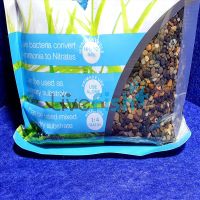 Midnight Pearl Gravel 4.5kg