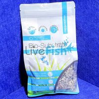 Bio Shadow Gravel 2.26kg