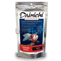 Dainichi Goldfish Color Max 250g - 3mm Sinking