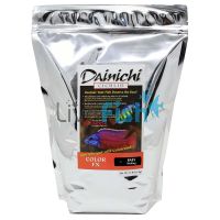 Dainichi Cichlid Color FX 2.5kg - 1mm Sinking