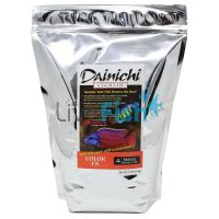 Dainichi Cichlid Color FX 2.5kg - 3mm Sinking