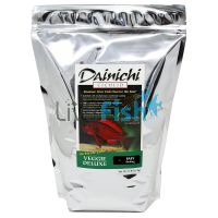 Dainichi Cichlid Veggie Deluxe 2.5kg - 1mm Sinking