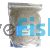 Australian Blackworm Freeze Dried XXL 200G 