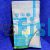 Bio Ice White Gravel 2.26kg
