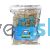 Cube Blackworm Freeze Dried 50G