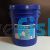 MarinePure Spheres - Bucket 18.9L
