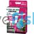 JBL Nitrite No2 Test Kit