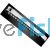 Aquael Leddy Slim 10W Sunny 50-70cm