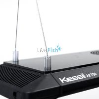 Hanging Kit