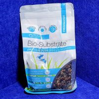 Bio Midnight Pearl Gravel 2.26kg