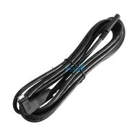 Control Extension Link Cable