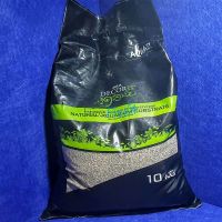 Natural 1.4-2mm Gravel - 10kg