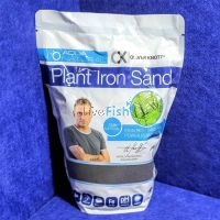 Plant Iron Sand 4.5kg - Oliver Knott